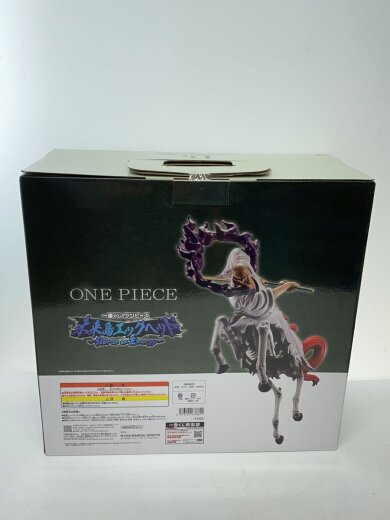 商品画像：フィギュア/一番くじ/D賞 4