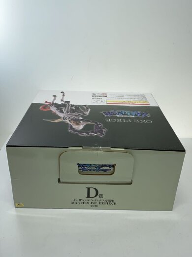 商品画像：フィギュア/一番くじ/D賞 5