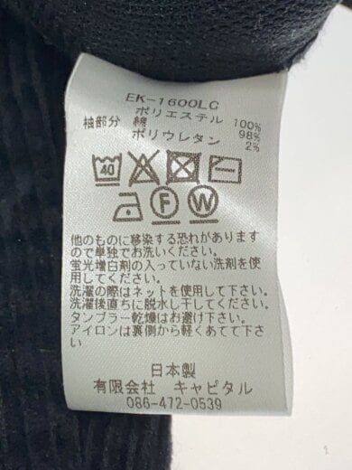 商品画像：ジャージ/L/ポリエステル/ブラック/Ek-1600lC/コーデュロイ// 5