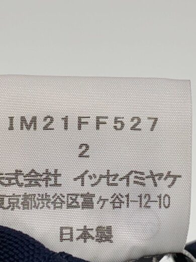 商品画像：ストレートパンツ/2/--/ネイビー/im21ff527// 5