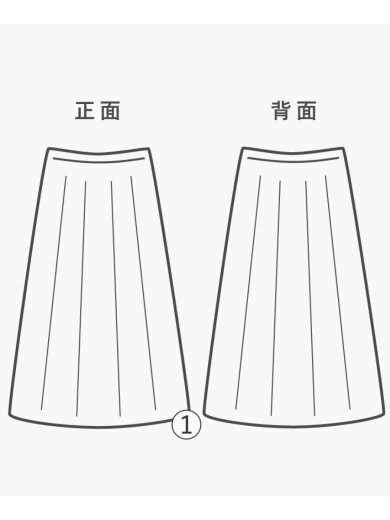 商品画像：スカート/40/コットン/アイボリー/i10932d00016 8