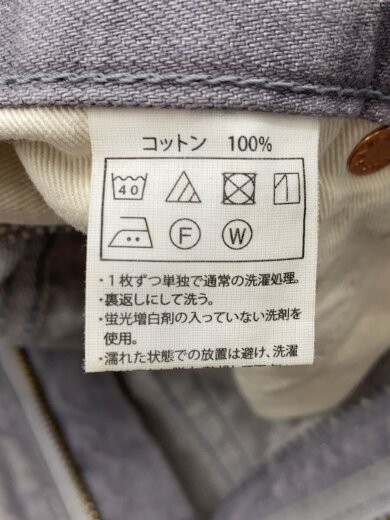 商品画像：ストレートパンツ/L/コットン/GRY// 6