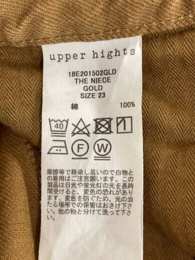 商品画像：ボトム/23/コットン/BRW/無地// 5