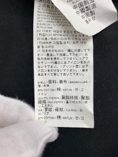 商品画像：ジャージ/XL/ポリエステル/BLK 4