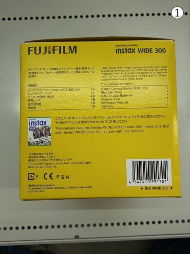 商品画像：デジタルカメラその他/instax WIDE 300 9