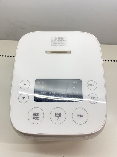 商品画像：炊飯器 AT-RM32B 5