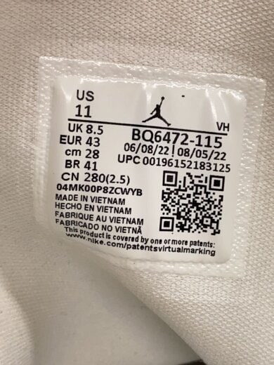 商品画像：ハイカットスニーカー/28cm/GRY/ポリエステル/BQ6472-115 5