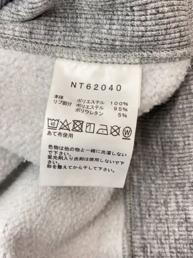 商品画像：パーカー/S/ポリエステル/GRY/無地/NT62040 4