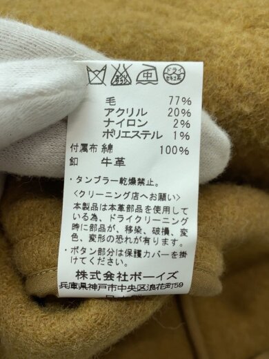 商品画像：ジャケット/S/ウール/CML/14A-SL-002 5