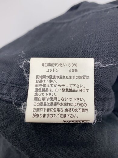 商品画像：ボトム/3/アクリル/GRY/R1008UN32// 6