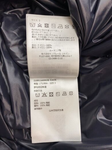 商品画像：マウンテンパーカ/3/ナイロン/BLK/I10911A00036// 5
