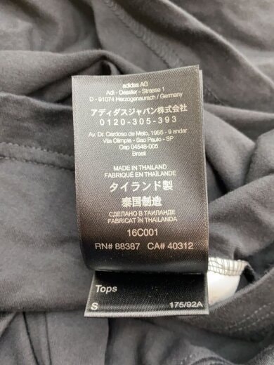 商品画像：Tシャツ/S/コットン/BLK/GD5061 5