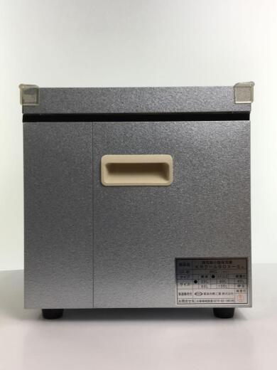 画像：その他ブランドKRCL-20L KRK/クーラーボックス/キャンプ/アウトドア/20L/クールボックス/5