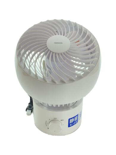 画像：YAMAZEN(山善)サーキュレーター YAS-AFKW181