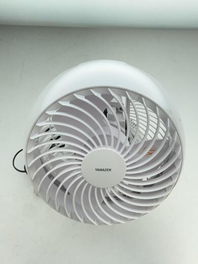 画像：YAMAZEN(山善)サーキュレーター YAS-AFKW185