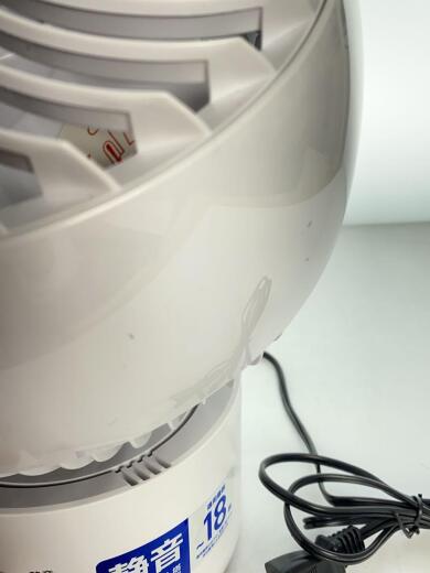 画像：YAMAZEN(山善)サーキュレーター YAS-AFKW188