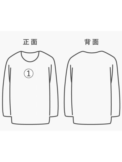 画像：TIGHTBOOTH PRODUCTIONスウェット/XL/コットン/グレー/Chaos Fishing Club6