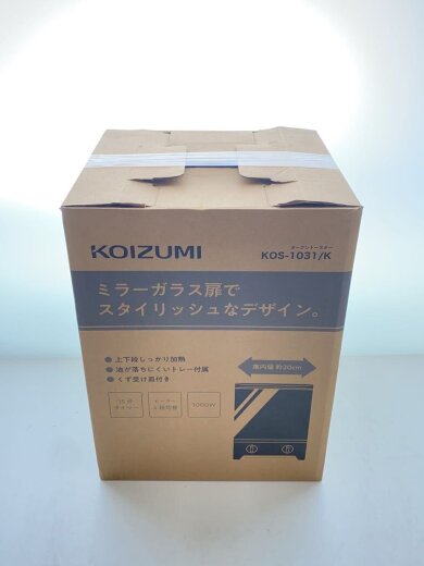 画像：KOIZUMIトースター KOS-10314