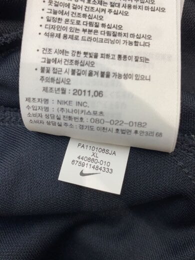商品画像：440660-010 スポーツウェアー/XL/BLK/440660-010// 5