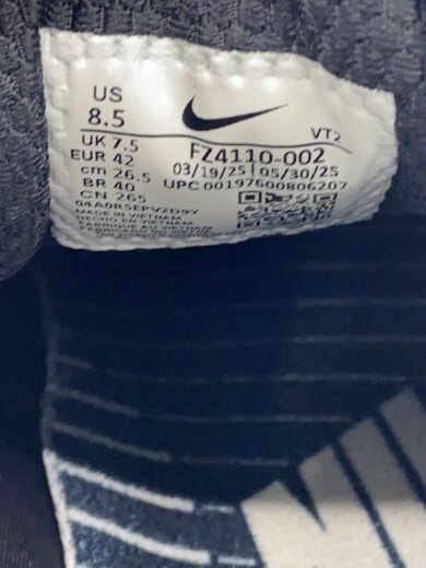 商品画像：AIR MAX TL 2.5_エア マックス TL 2.5/26.5cm/BLK 5