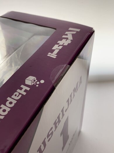 商品画像：SUNNY SIDE UP/フィギュア/コミック&アニメ/ハイキュー/牛島若利/ラストワン 7