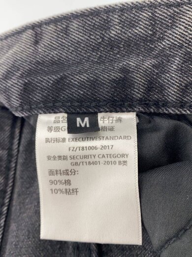 商品画像：ボトム/M/コットン/BLK/フレアデニム// 5