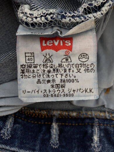 商品画像：ストレートパンツ/31/コットン/IDG/無地/501-01 SW 5