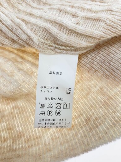 商品画像：ニット・セーター(厚手)/--/ポリエステル/BEG/アンサンブル/半袖ニット/カーディガンセット 4