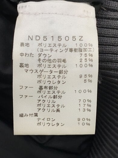 商品画像：GOTHAM JACKET/S/ポリエステル/GRY 4