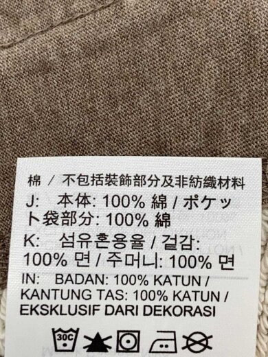 商品画像：ボトム/L/コットン/ブラウン/HQ5884-433 5