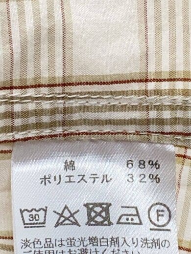 商品画像：長袖シャツ/2/コットン/BEG/チェック// 4