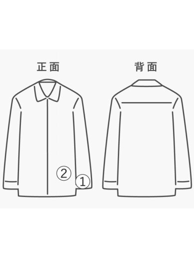 商品画像：長袖シャツ/--/アクリル/GRN/M55/プルオーバー// 6