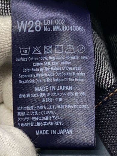 商品画像：ボトム/28/コットン/IDG/無地/MMJB04006S/STANDARD WIDE 14.7oz// 6