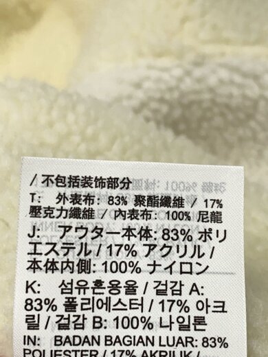 商品画像：フリースジャケット/L/VM SWOOSH FULL ZIP JACKET/BQ6546-070// 4