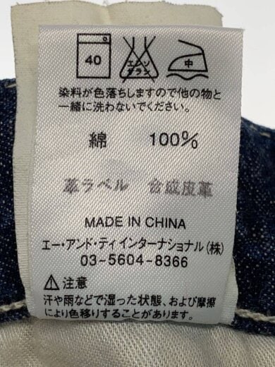 商品画像：ショートパンツ/30/コットン/IDG/無地// 6