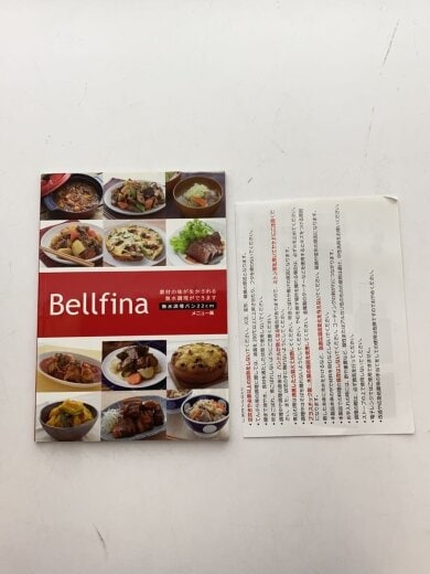 商品画像：Bellfina/鍋/サイズ:22cm/RED/A-77909 7