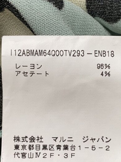 商品画像：長袖ワンピース/38/レーヨン/BLU/総柄// 5