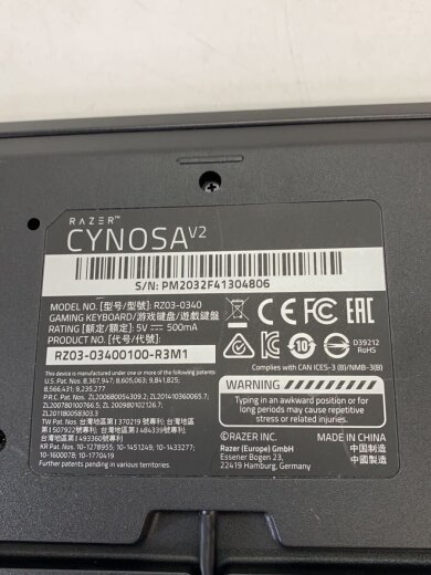 商品画像：パソコン周辺機器/RZ03-03401500-R3J1 7