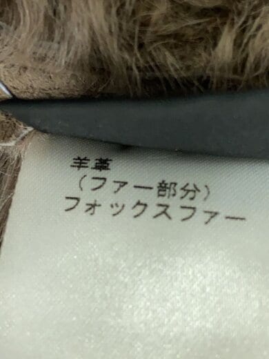 商品画像：コート/36/レザー/BRW 4