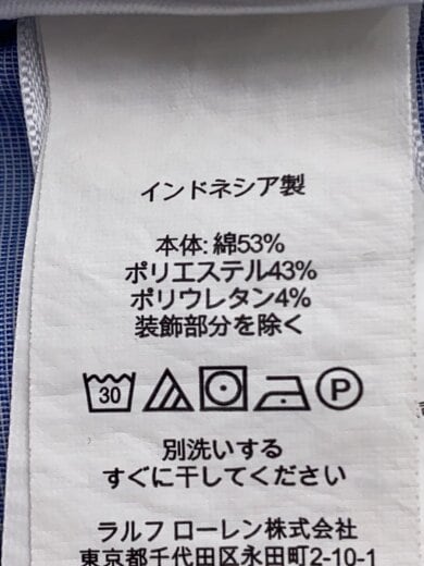 商品画像：ボトム/36/コットン/BEG/無地// 6