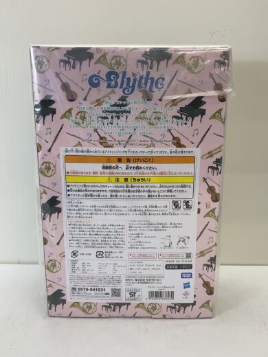 商品画像：フィギュア// 4