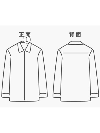 商品画像：半袖シャツ/S/コットン/WHT// 7