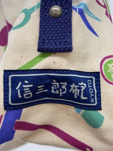 商品画像：ショルダーバッグ/キャンバス/CRM/道具づくし 5