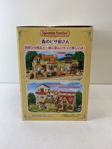 商品画像：キッズ玩具 2