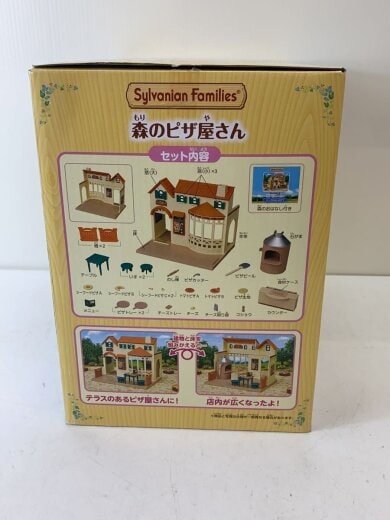 商品画像：キッズ玩具 3