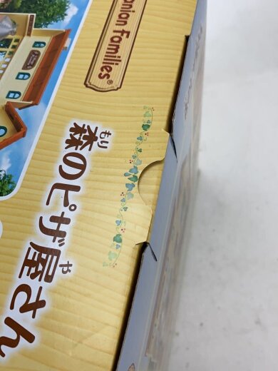 商品画像：キッズ玩具 6