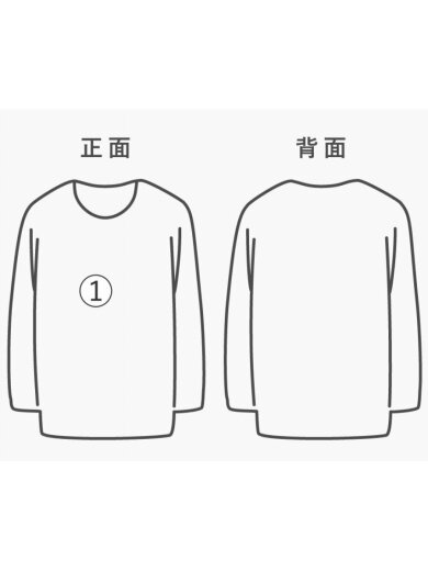 商品画像：ニット・セーター(厚手)/--/--/WHT// 7