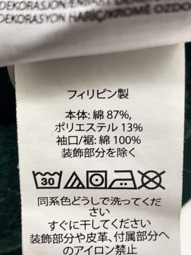 商品画像：スウェット/XL/コットン/GRN/プリント// 4