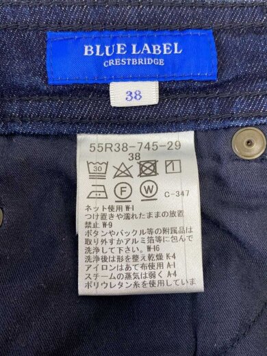 商品画像：ボトム/38/デニム/IDG/55R38-745-29// 5