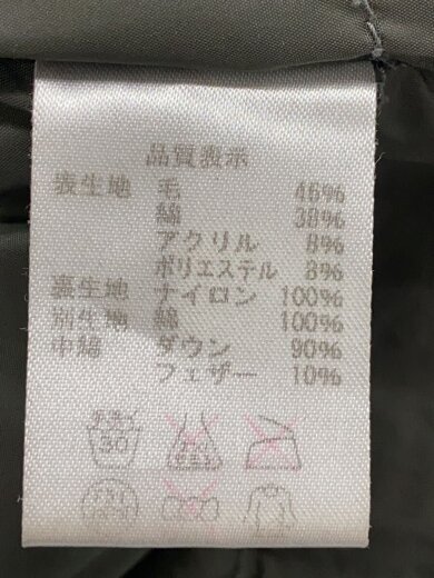 商品画像：コート/2/ウール/NVY// 5